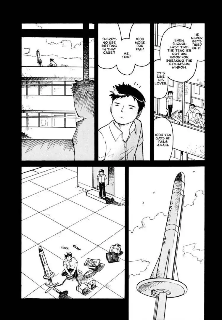 Futatsu no Spica Chapter 27 12